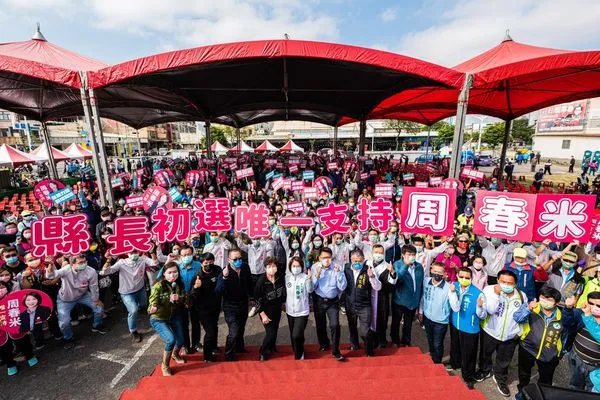 ▲▼民進黨立委周春米11日宣布投入2022年屏東縣長初選，屏東縣長潘孟安等人到場力挺。（圖／周春米國會辦公室提供）