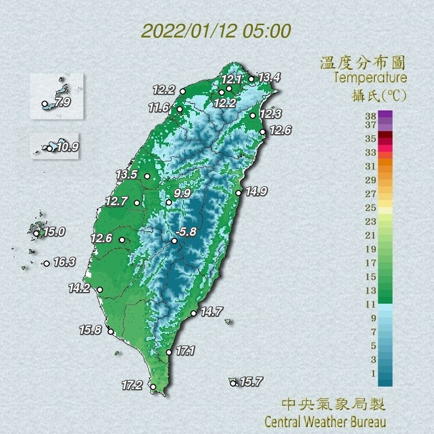 （圖／氣象局）