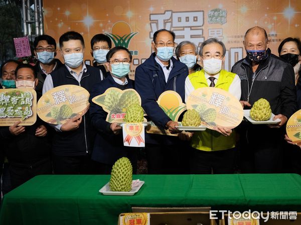 ▲台東縣太麻里地區，在新北市板橋農會舉辦「釋界迦年華」釋迦果品行銷促銷活動。（圖／記者楊漢聲翻攝）