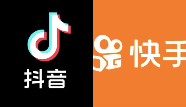 ▲抖音、快手等10幾個短片社群網站遭大規模整改。（圖／翻攝抖音、快手、廣電總局官網）