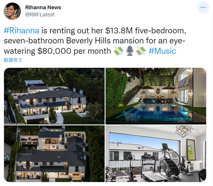 ▲蕾哈娜貼出豪宅出租的消息。（圖／翻攝自Twitter／@RRFLatest）