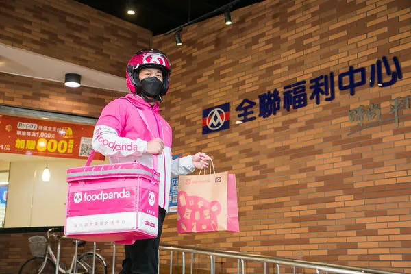 ▲▼全聯與foodpanda合作。（圖／業者提供）