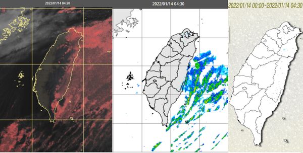 ▲▼衛星雲圖。（圖／翻攝中央氣象局）