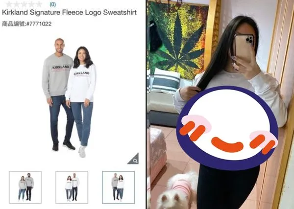 ▲▼             。（圖／翻攝自Facebook／Costco好市多 商品經驗老實說）