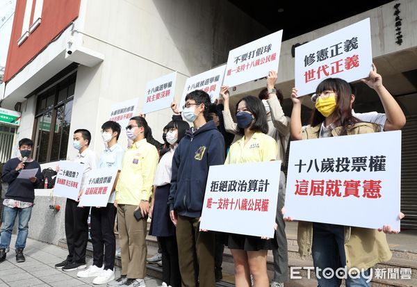 蔡詩萍／誰告訴你18歲公民權會讓小屁孩治國！