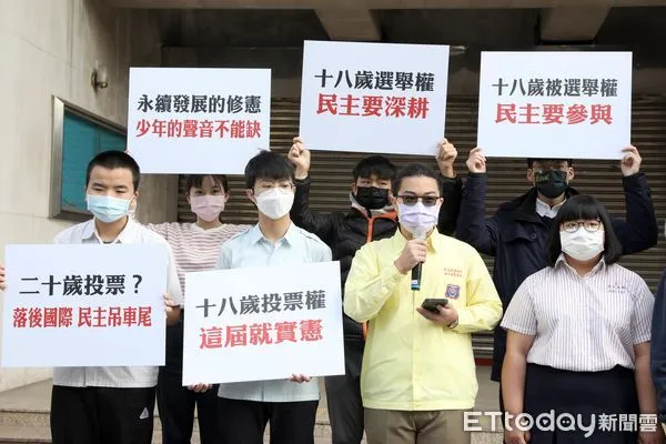 ▲▼立法院 「永續發展的修憲 少年世代的聲音不能缺」「18歲公民權這屆就實憲」記者會 18歲公民權推動聯盟。（圖／記者屠惠剛攝）