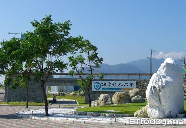 ▲台東大學，學生校外教學摔傷竟無投保意外險，家長怒批甩鍋。（圖／記者楊漢聲翻攝）