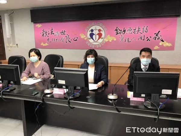 ▲台南地檢署召開查緝民生犯罪聯繫平臺視訊會議，宣示打擊民生犯罪的決心。（圖／記者林悅翻攝）