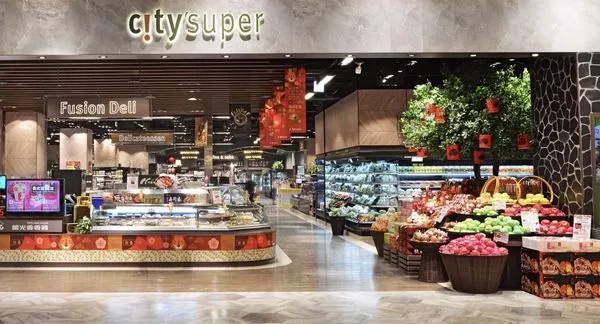 ▲▼city’super竹北店開幕，首設「有機產銷履歷直送專區」及動物福利雞蛋、小農鮮乳專區。（圖／業者提供）
