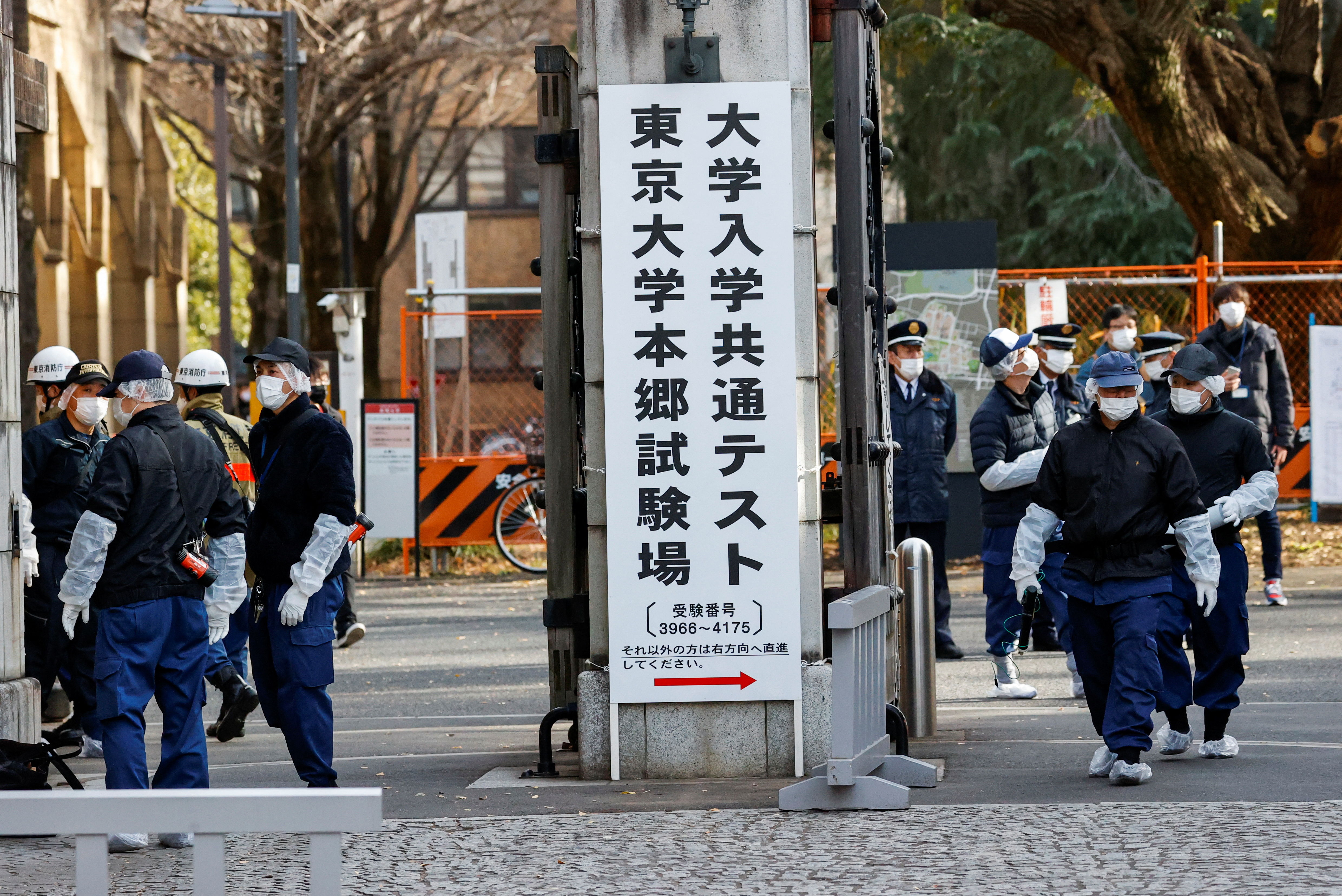 ▲▼ 日本入學考試東大考場發生砍人事件。（圖／路透）