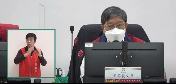 ▲▼桃園衛生局長王文彥。（圖／翻攝桃園事）