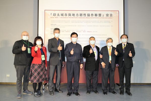 ▲▼前交通部長林佳龍16日成立「台灣消防發展與交流協會」。（圖／林佳龍辦公室提供）