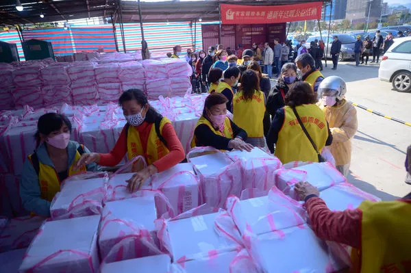 ▲▼有富國際集團,公益。（圖／有富國際集團提供）