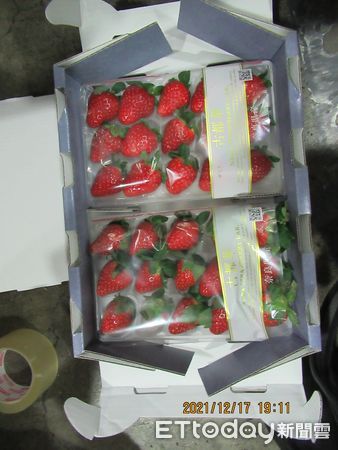 ▲▼梅村水菓有限公司從奈良進口的MEIKO鮮草莓，檢出農藥殘留含量不符規定。（圖／食藥署提供）
