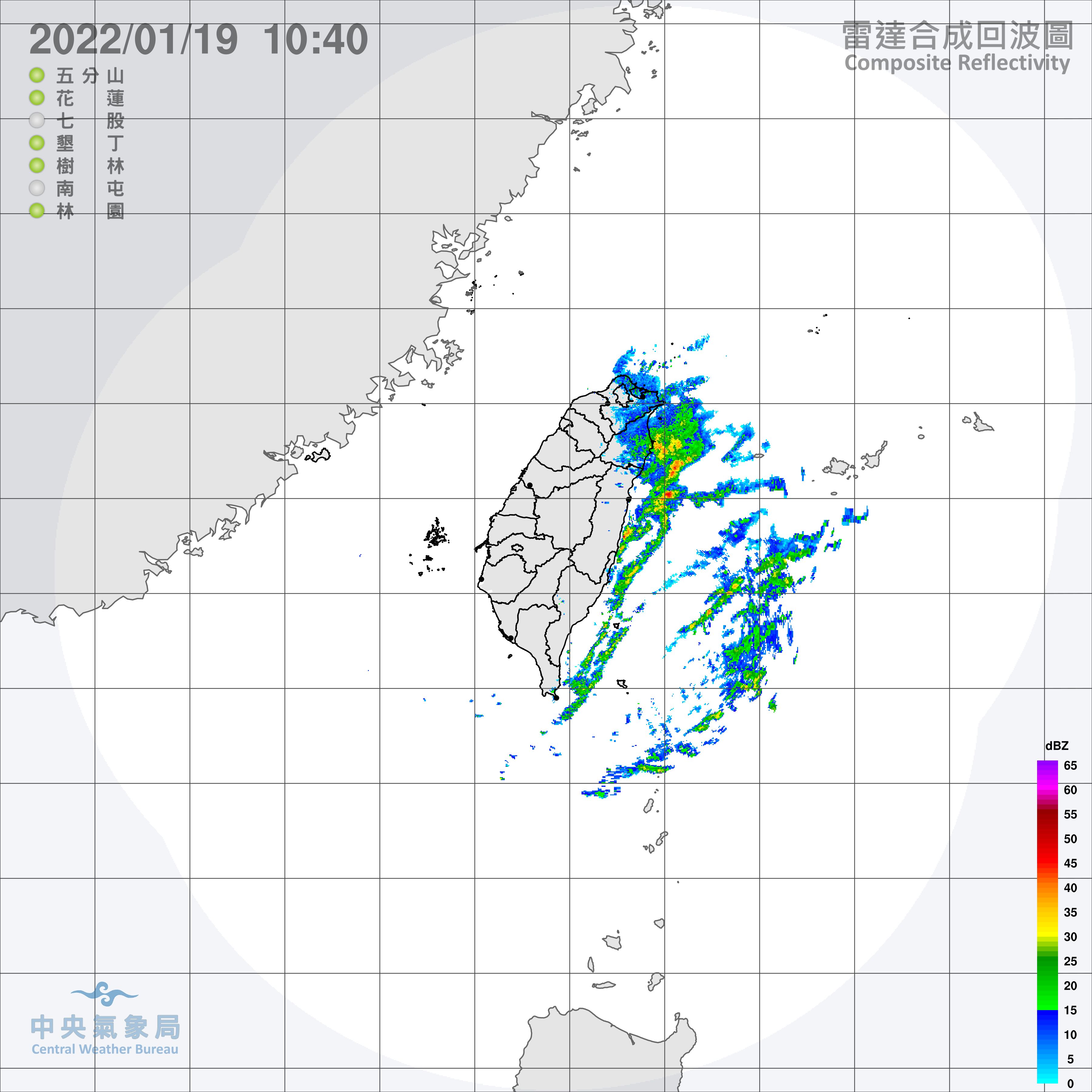 ▲▼             。（圖／氣象局）