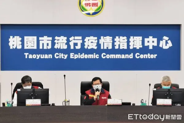 ▲▼0119鄭文燦。（圖／記者沈繼昌翻攝）