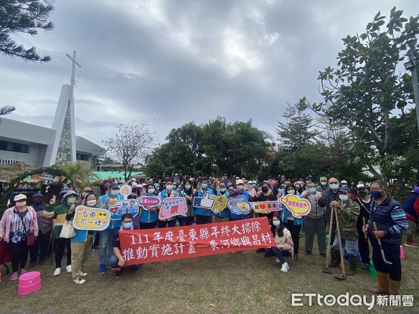 ▲台東縣環保局舉行送舊迎新年終大掃除活動。（圖／記者楊漢聲翻攝）