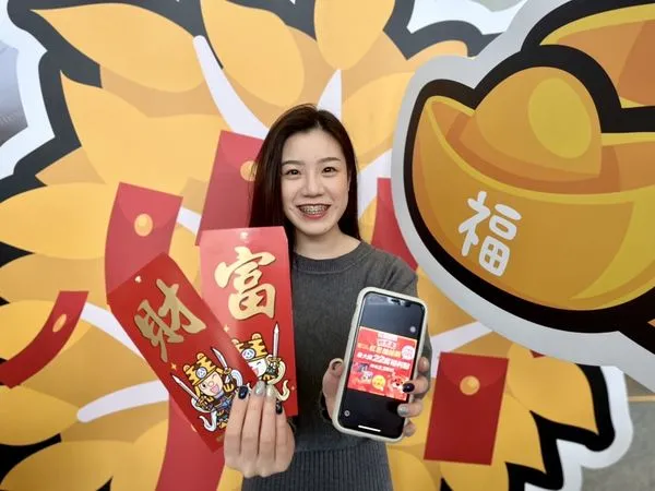 ▲▼PXGo!全聯線上購自1/21至2/10期間，推出「虎力全開來BUY年」6大活動。（圖／全聯提供）