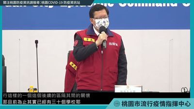 快訊/桃園觀音某工廠550人採檢結果出爐!仍有17人隔離