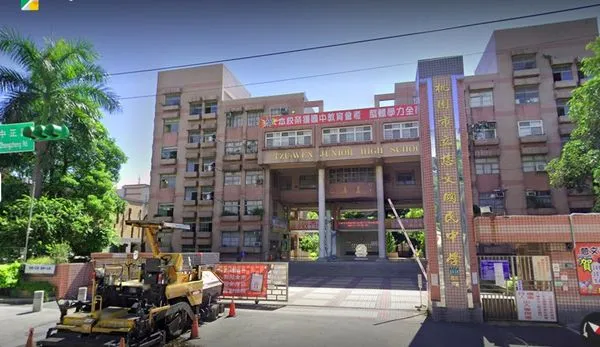 ▲▼慈文國中外觀。（圖／翻攝Google Map）