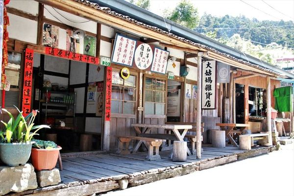 ▲▼阿里山點亮奮起湖活動。（圖／旅奇傳媒提供）