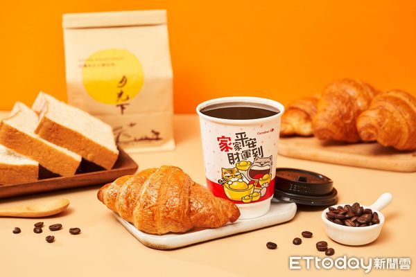 ▲▼家樂福推自有咖啡品牌「Inlove Café」。（圖／業者提供）