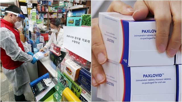 ▲▼目前南韓僅有109名新冠患者服用輝瑞口服藥物Paxlovid。（圖／達志影像）