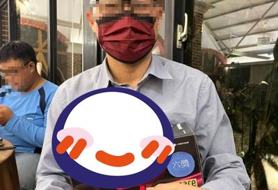 尾牙抽中高檔吹風機萬人稱羨！男員工卻喊「我不伊」　照片曝秒懂