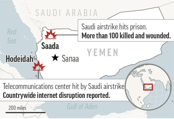 ▲▼沙烏地阿拉伯對葉門空襲，造成70人死亡。（圖／達志影像／美聯社）