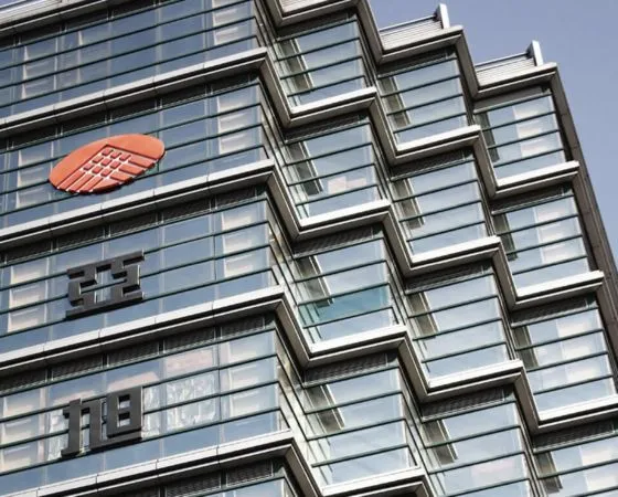 ▲▼亞旭電腦,亞旭電子,亞旭。（圖／翻攝自亞旭電腦）