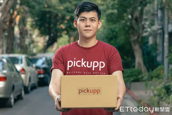 ▲皮卡物流科技送出6千元年節紅包，線上註冊即刻領。（圖／業者提供）