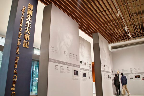 ▲▼蔣萬安受邀出席「蔣經國總統圖書館」開幕典禮。（圖／翻攝蔣萬安臉書）