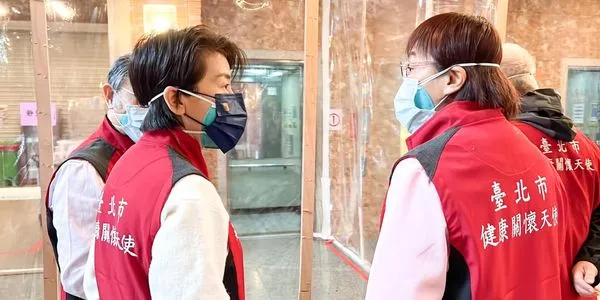 ▲▼北市劍潭活動中心轉為防疫旅館，副市長黃珊珊前往視察。（圖／翻攝黃珊珊臉書）