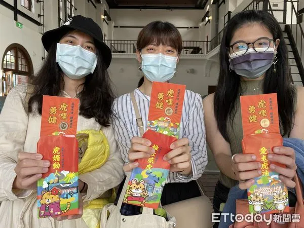 ▲水道博物館以健康為主題，以虎年元素，搭配水道特色，設計了「雄壯威虎」、「虎媚動人」、「愛老虎油」三款創意紅包袋限量發放遊客。（圖／記者林悅翻攝，下同）