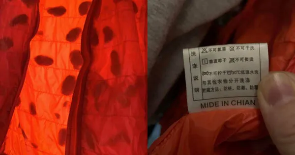 羽絨衣丟洗衣機水洗…晾乾「羽毛團結全變球」她傻眼　內行曝1招解決