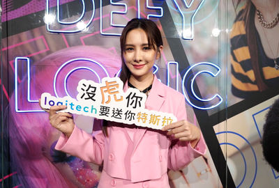 Logitech 40周年！打造雲周邊生態圈　春節消費滿2022抽特斯拉