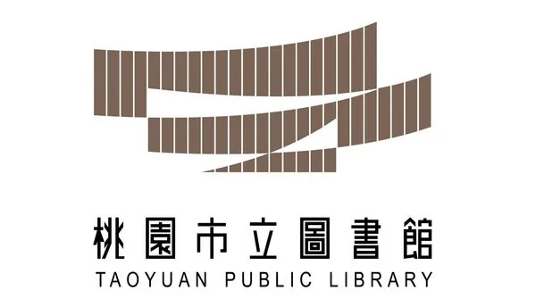 ▲桃園市立總圖書館嶄新LOGO出爐，以「生命樹」為建築核心概念與外觀。（圖／桃園市立圖書館提供）