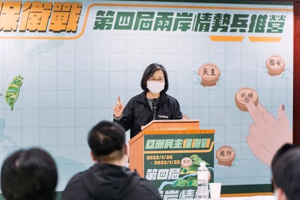 ▲▼總統蔡英文出席民進黨兵推營。（圖／民進黨提供）