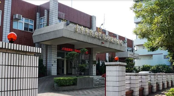 ▲▼             。（圖／截取自台中市警局官網）