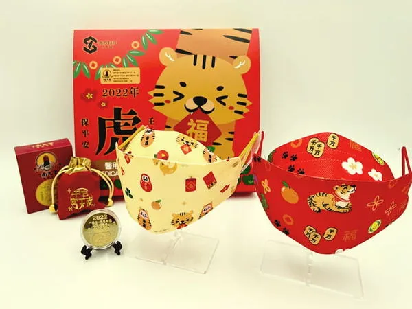 虎年應景口罩（圖／翻攝自博客來）