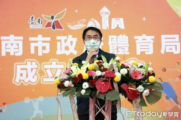 ▲台南市長黃偉哲24日正式宣布將於2022年成立體育局，盼擴增機關量能，提升體育專責機關的效能及專業性。（圖／記者林悅翻攝，下同）