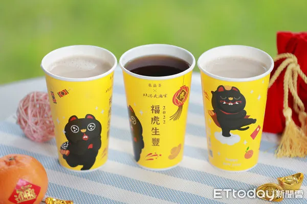 ▲▼全家仙女紅茶。（圖／記者周宸亘攝）