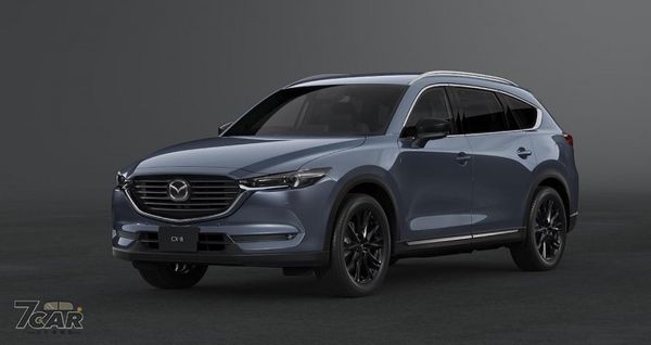 Mazda CX-8 Black Tone Edition