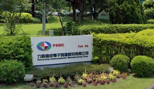 DRAM需求強勁　力積電開啟精進代工製程計畫