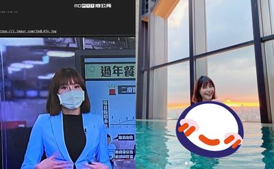 正妹主播「胸前扣子快崩」！鄉民暈一片　更多辣照曝光