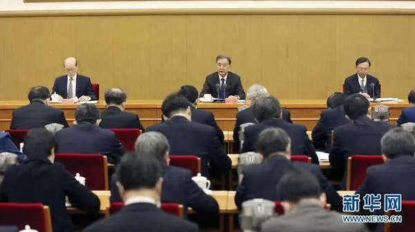 ▲▼ 中共中央政治局常委、全國政協主席汪洋            。（圖／新華社）