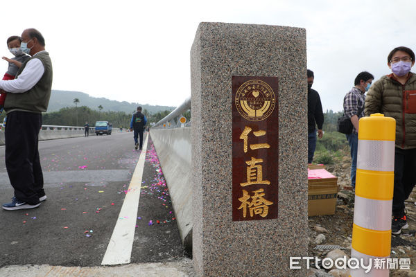 ▲▼中埔鄉嘉135-1線仁直橋改建工程今通車。（圖／記者翁伊森翻攝）