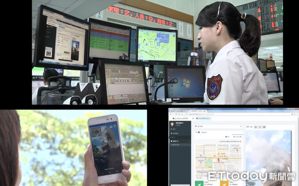▲▼「視訊119」App，讓指揮中心清楚掌握現場狀況。（圖／記者黃彥傑翻攝）