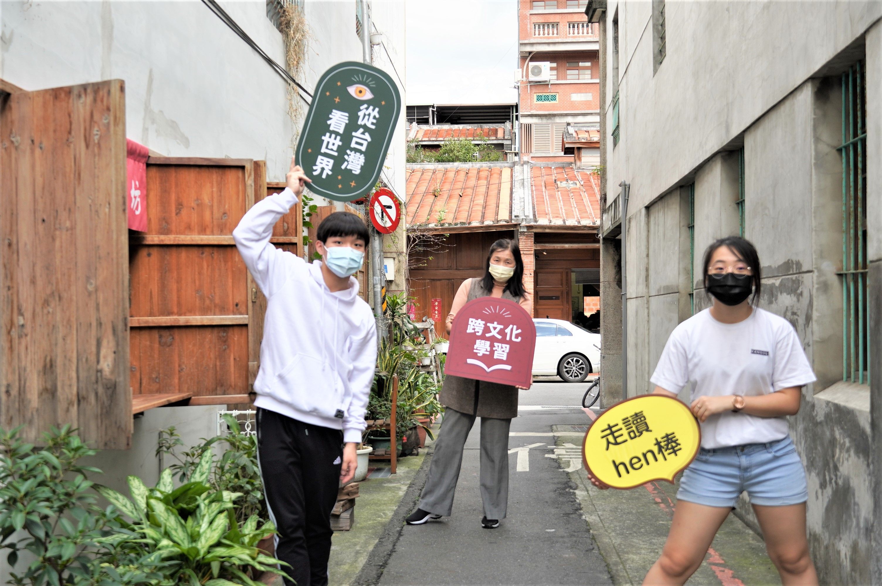 ▲▼「夜市、節慶、原住民」是青少年眼中台灣代表文化。（圖／金車文化基金會提供）