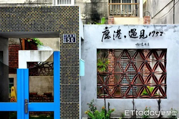 ▲「彰化縣彰化都市計畫區」將全區開放民宿設立申請（下同）。（圖／彰化縣政府提供）